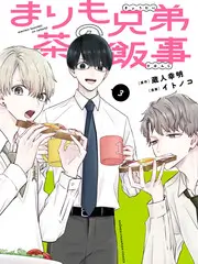 音乐综艺《声音大玩家》在线观看