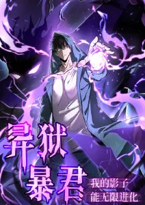 美食动漫《四季食帖》全集免费观看